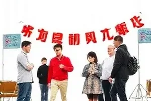 宣发群聊记录里三次改动的口径