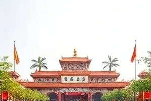 备案系统界面中弹出的一行红色提示