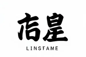 只有三分钟的通气会现场，白板上写着两版排期